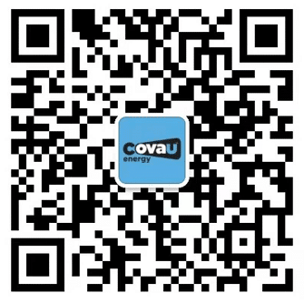 CovaU Energy Contact Us